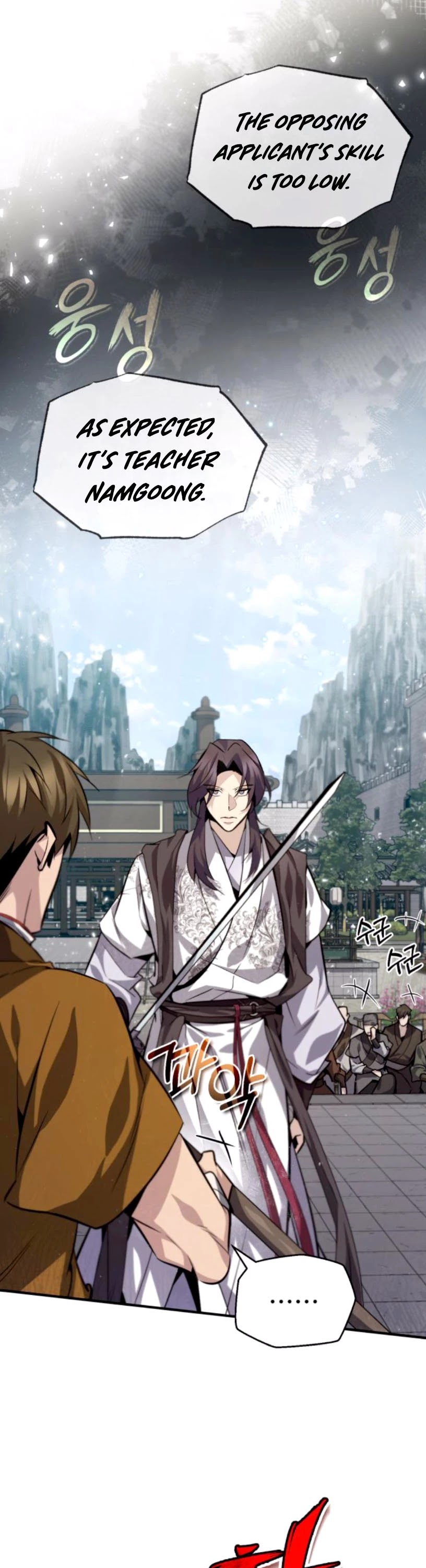 One Hit Teacher, Master Baek Chapter 27 page 44 - Chapter 27