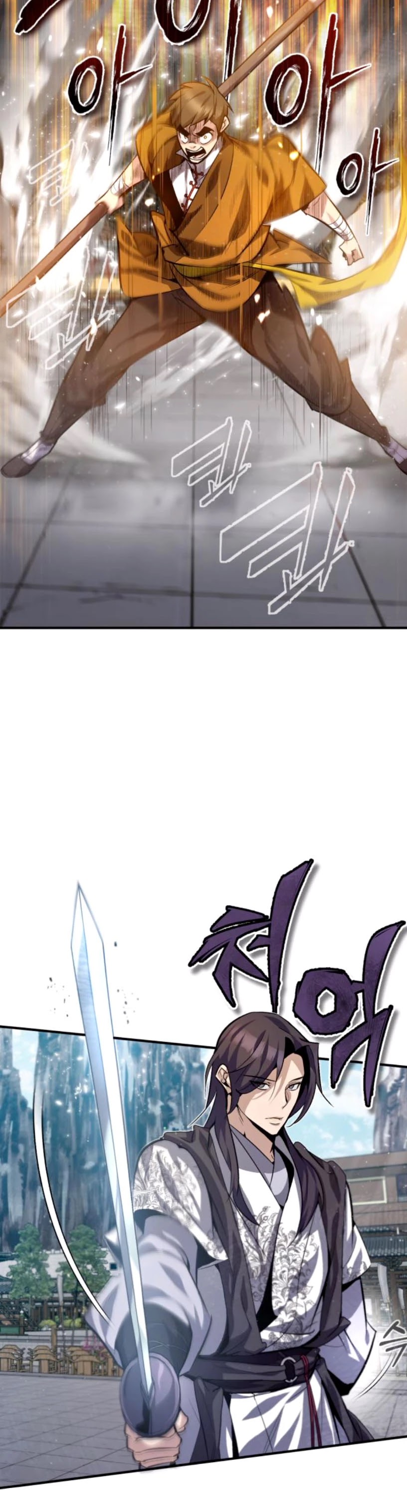 One Hit Teacher, Master Baek Chapter 27 page 48 - Chapter 27
