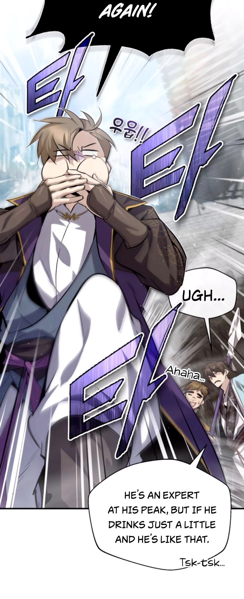 One Hit Teacher, Master Baek Chapter 27 page 5 - Chapter 27