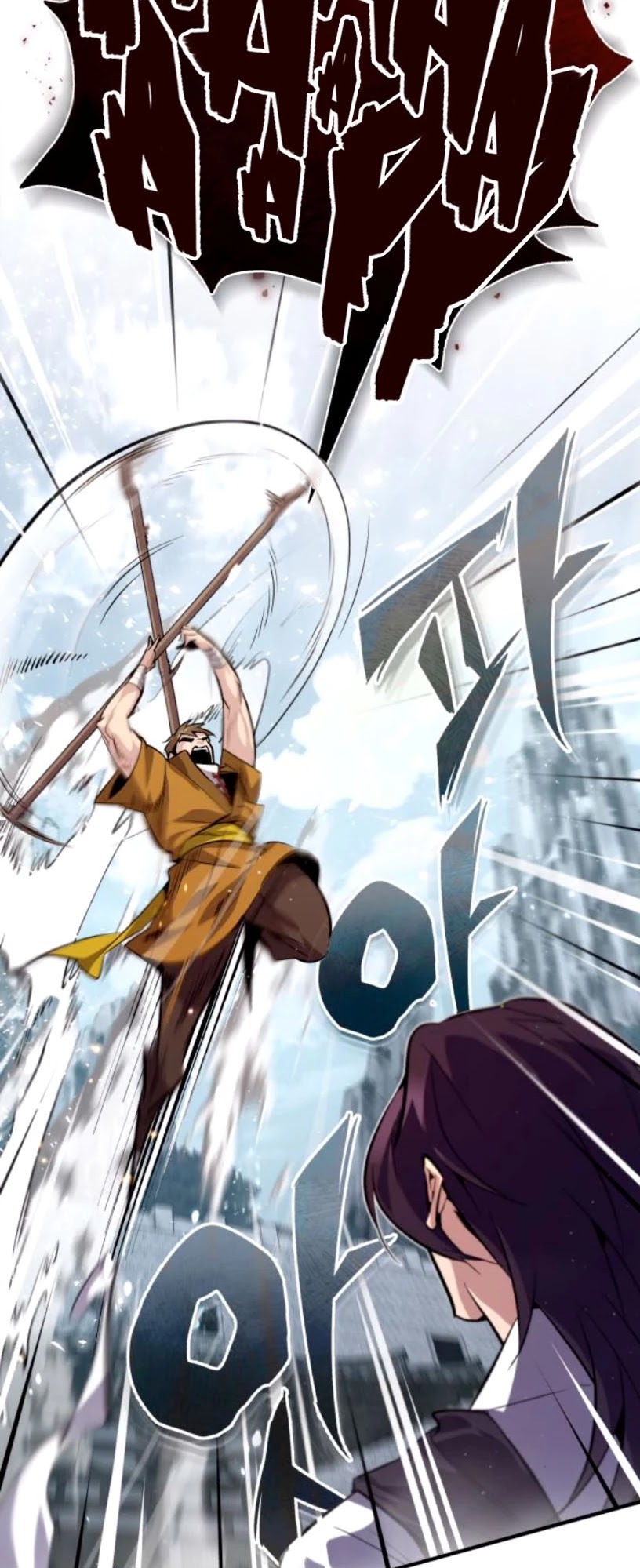 One Hit Teacher, Master Baek Chapter 27 page 50 - Chapter 27