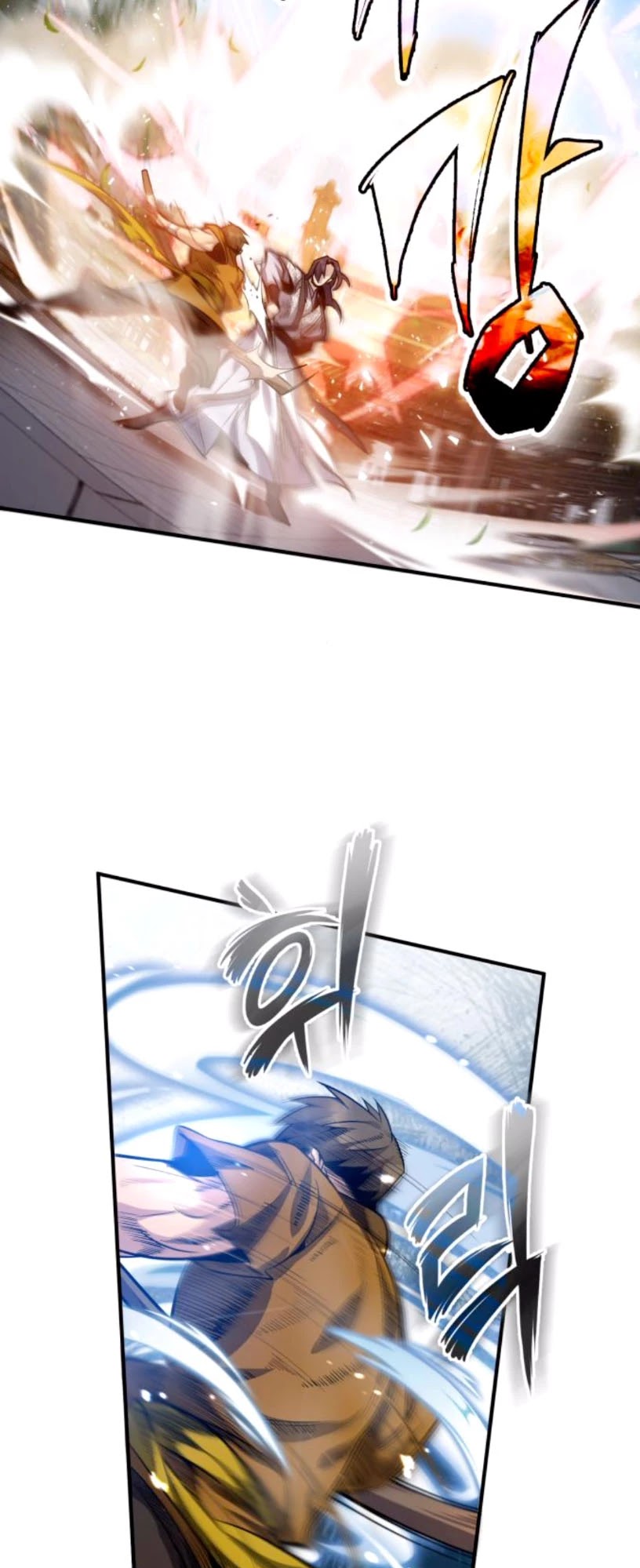 One Hit Teacher, Master Baek Chapter 27 page 57 - Chapter 27