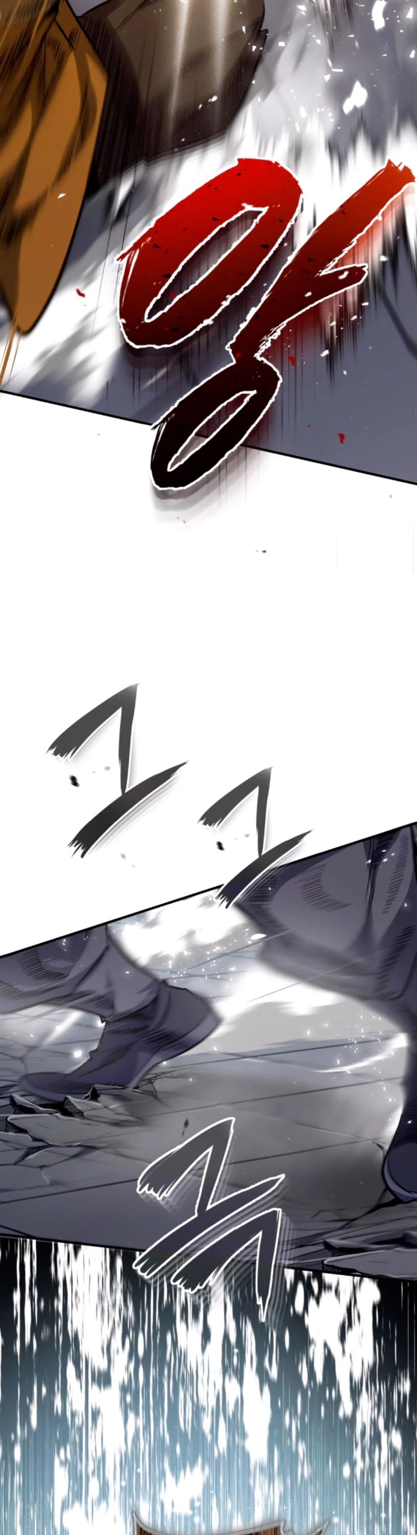 One Hit Teacher, Master Baek Chapter 27 page 60 - Chapter 27