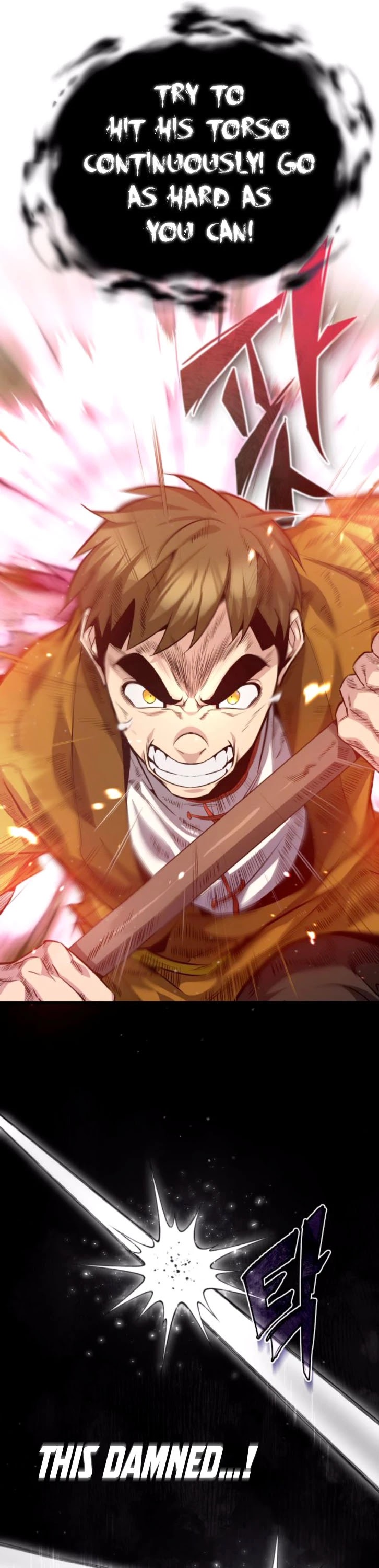 One Hit Teacher, Master Baek Chapter 28 page 17 - Chapter 28