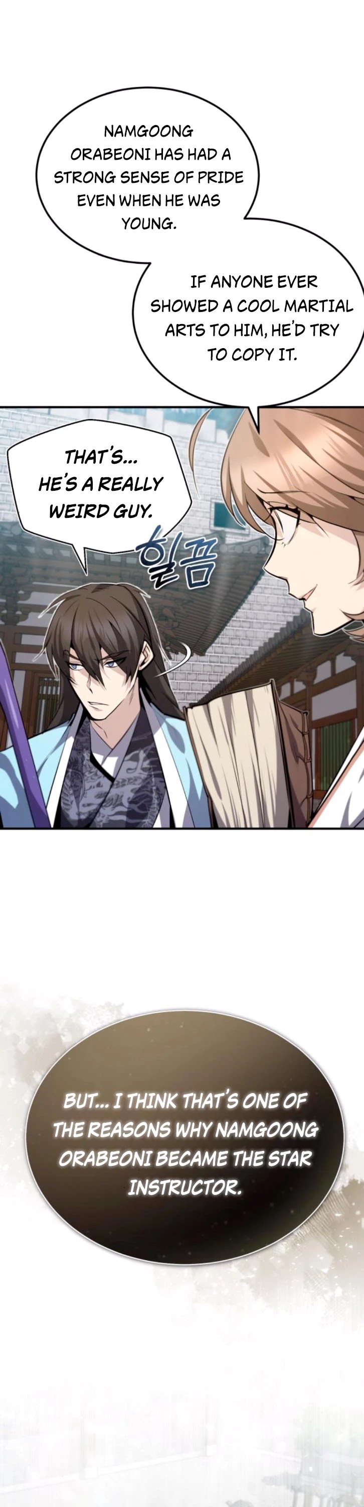 One Hit Teacher, Master Baek Chapter 28 page 2 - Chapter 28