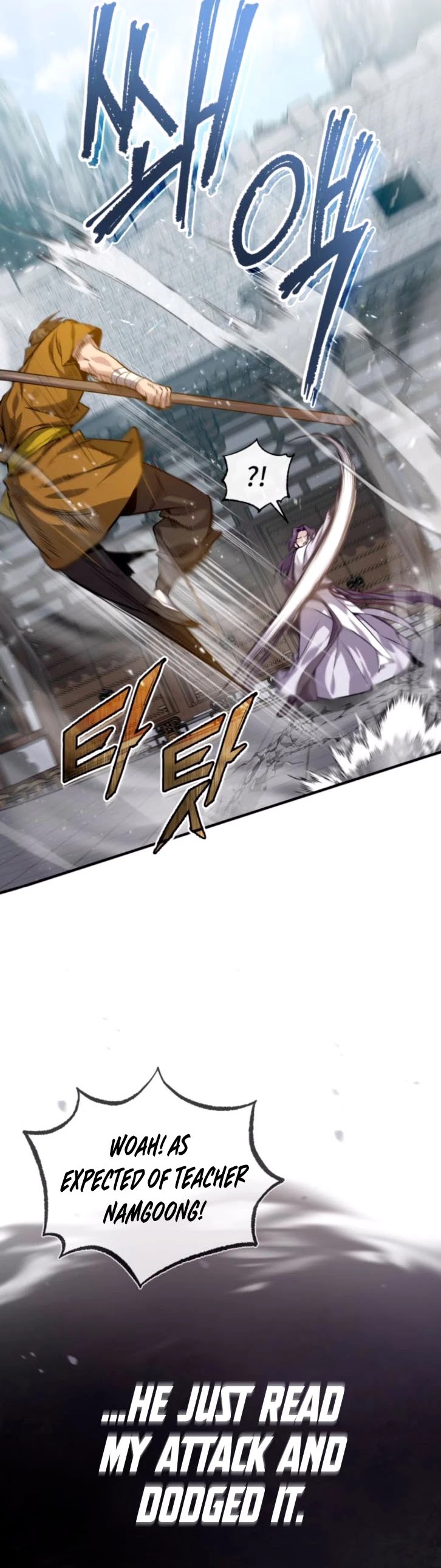 One Hit Teacher, Master Baek Chapter 28 page 21 - Chapter 28