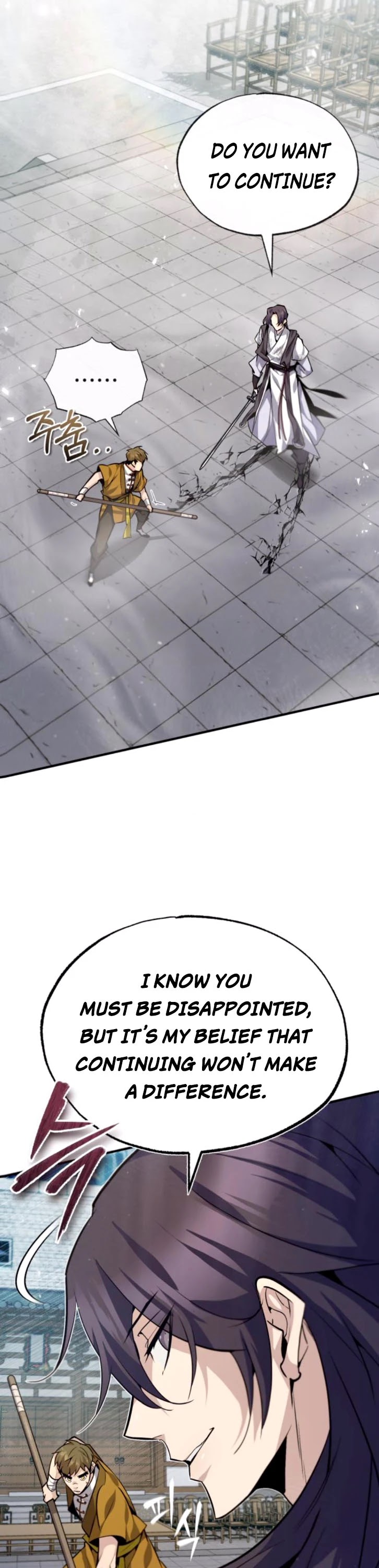 One Hit Teacher, Master Baek Chapter 28 page 3 - Chapter 28