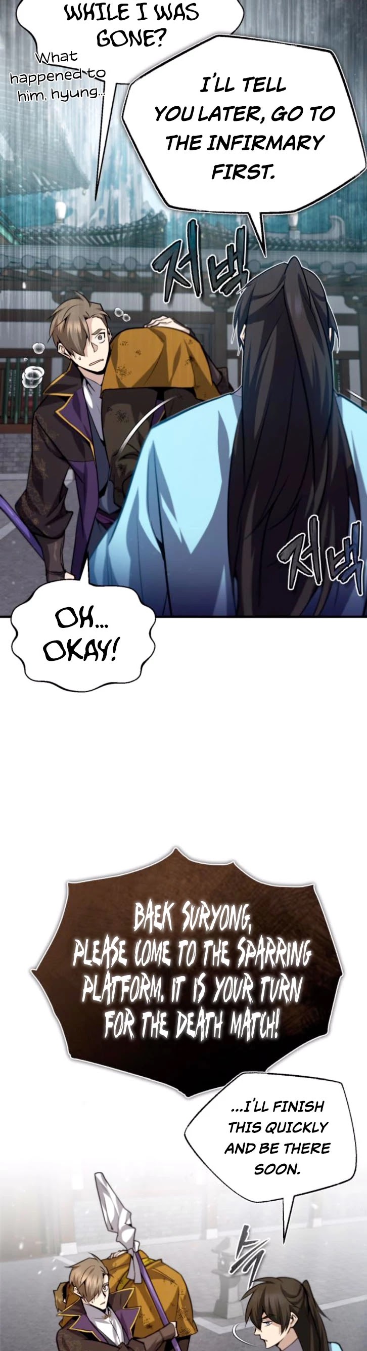 One Hit Teacher, Master Baek Chapter 28 page 45 - Chapter 28