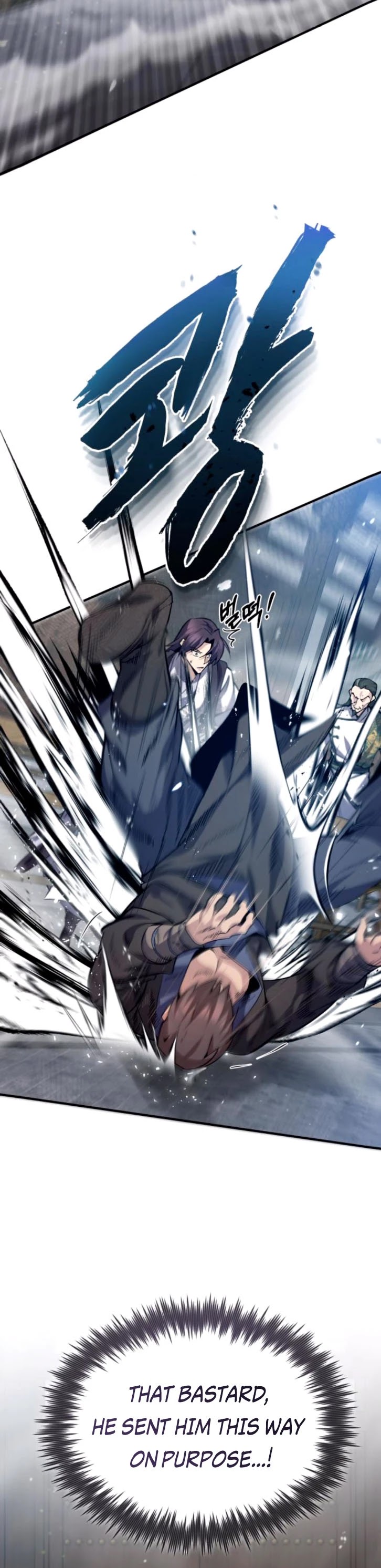 One Hit Teacher, Master Baek Chapter 28 page 50 - Chapter 28