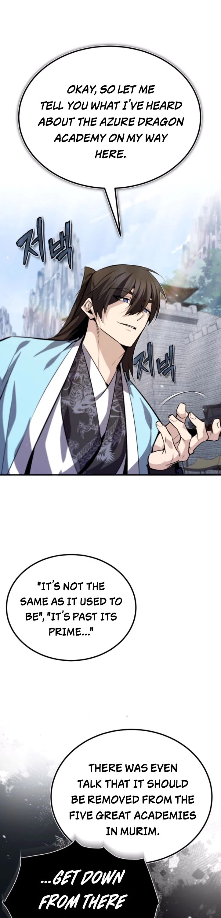 One Hit Teacher, Master Baek Chapter 29 page 2 - Chapter 29