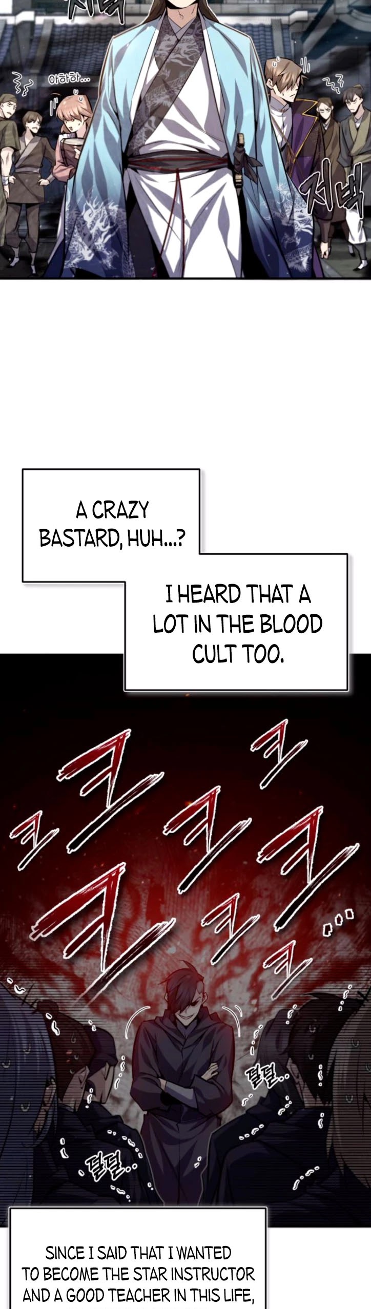 One Hit Teacher, Master Baek Chapter 29 page 34 - Chapter 29