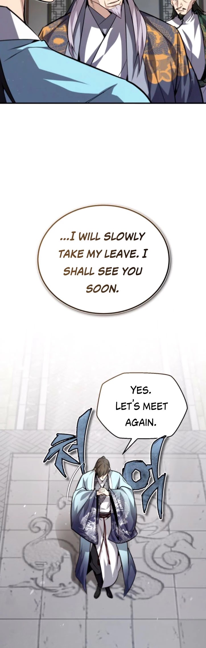 One Hit Teacher, Master Baek Chapter 29 page 39 - Chapter 29
