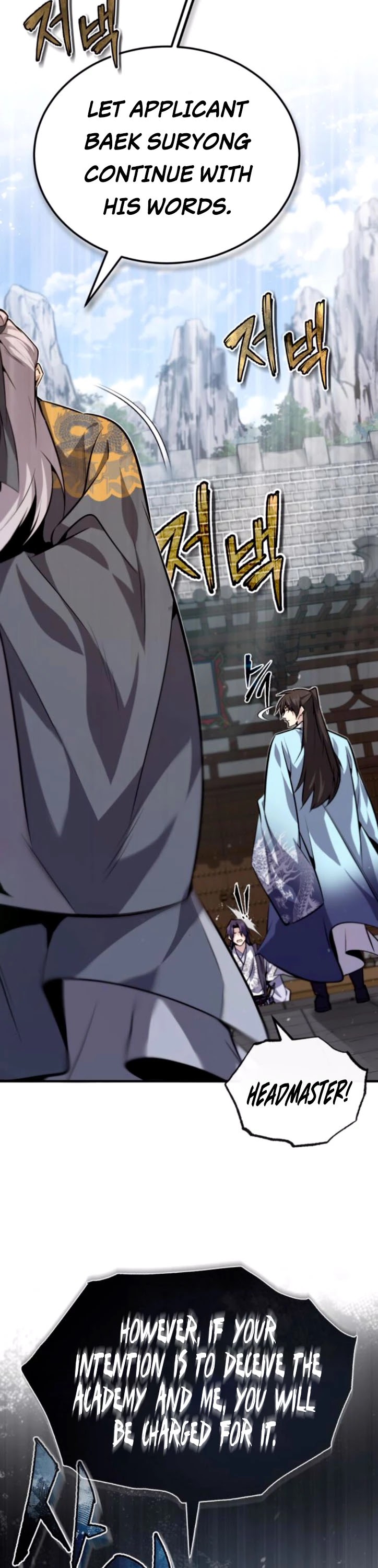 One Hit Teacher, Master Baek Chapter 29 page 4 - Chapter 29