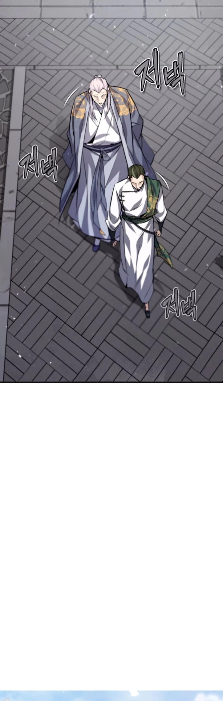 One Hit Teacher, Master Baek Chapter 29 page 40 - Chapter 29