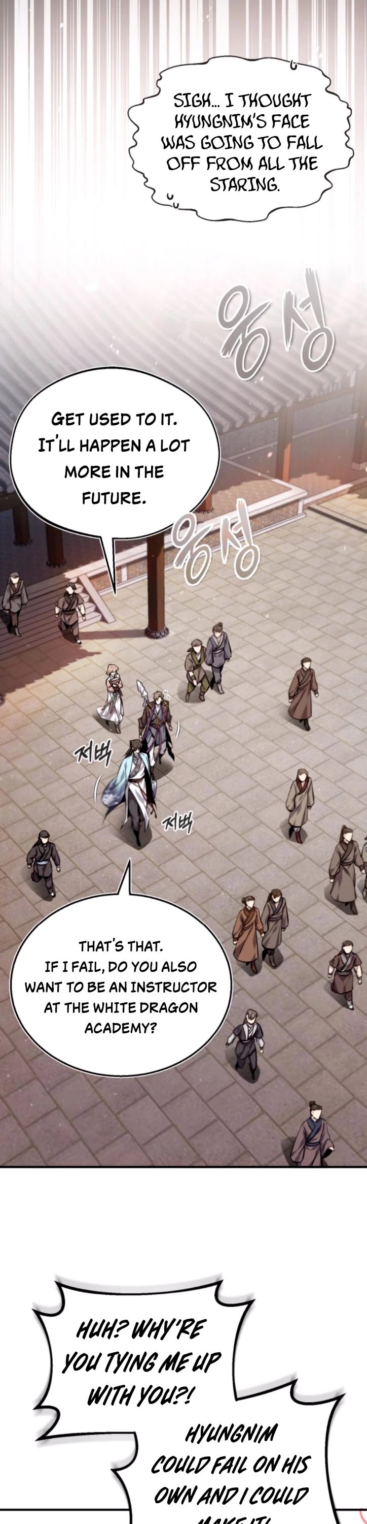 One Hit Teacher, Master Baek Chapter 29 page 42 - Chapter 29