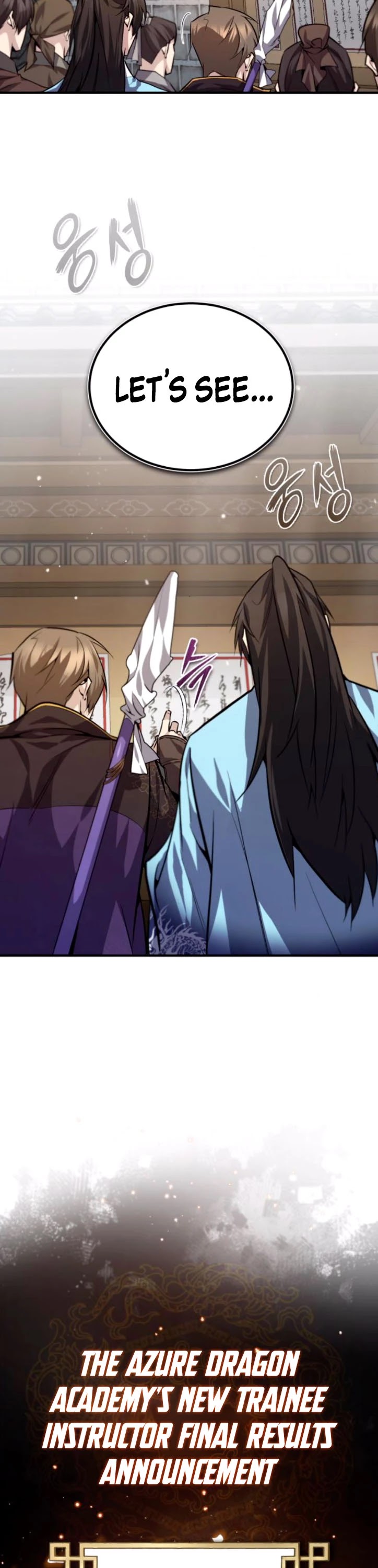 One Hit Teacher, Master Baek Chapter 29 page 47 - Chapter 29