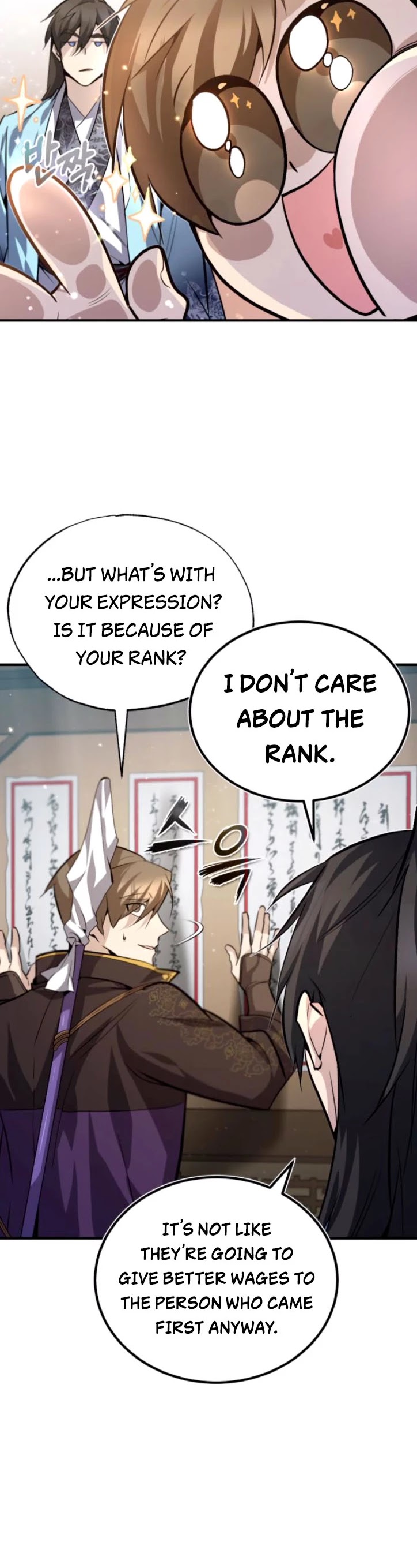 One Hit Teacher, Master Baek Chapter 29 page 50 - Chapter 29