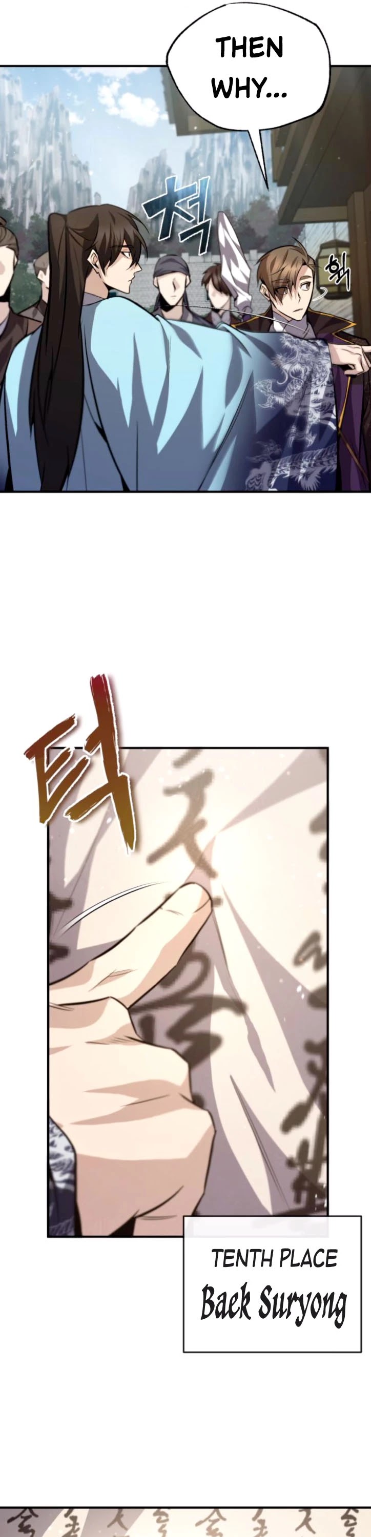 One Hit Teacher, Master Baek Chapter 29 page 51 - Chapter 29