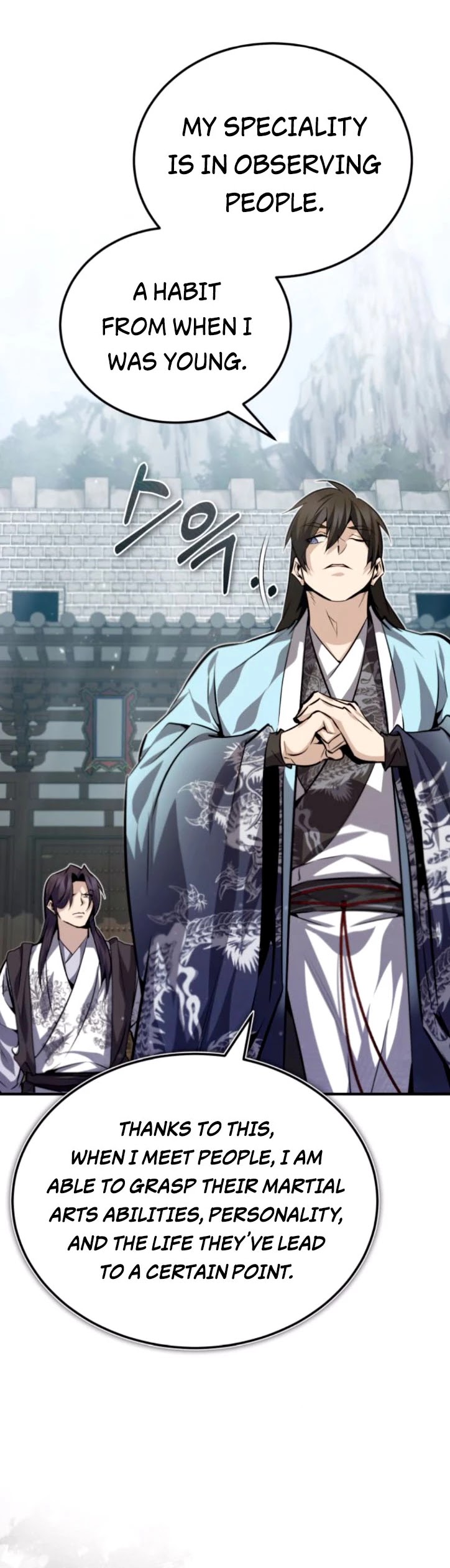 One Hit Teacher, Master Baek Chapter 29 page 6 - Chapter 29