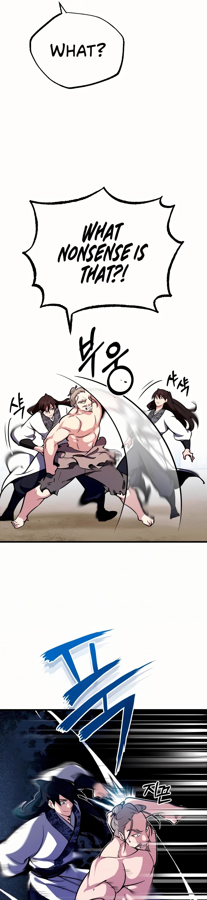 One Hit Teacher, Master Baek Chapter 3 page 18 - Chapter 3
