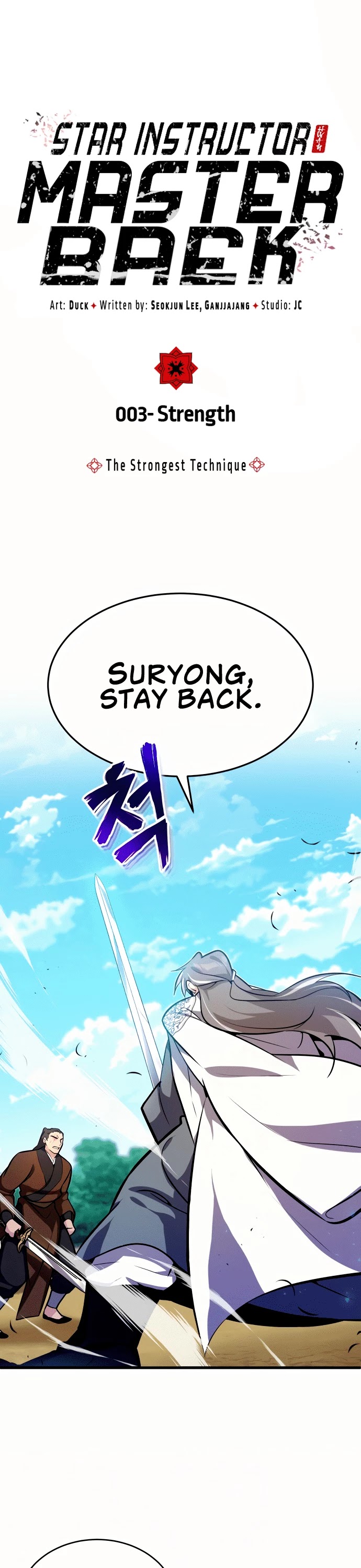 One Hit Teacher, Master Baek Chapter 3 page 2 - Chapter 3