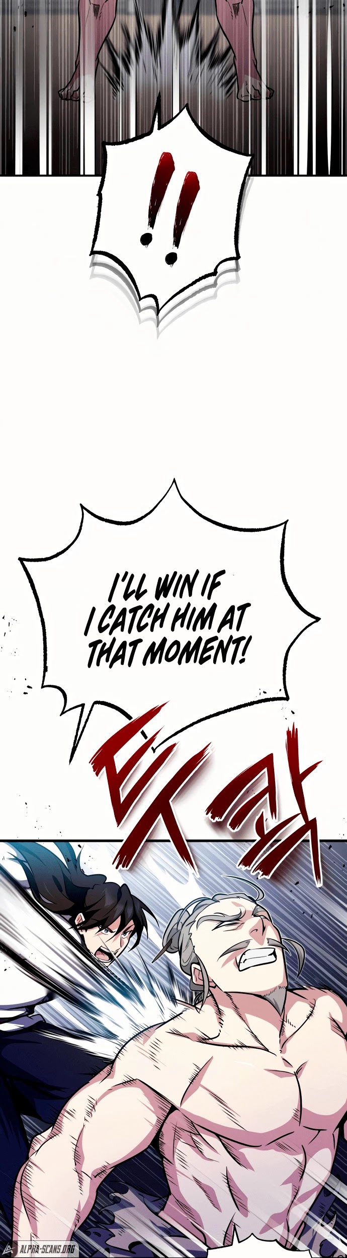 One Hit Teacher, Master Baek Chapter 3 page 20 - Chapter 3