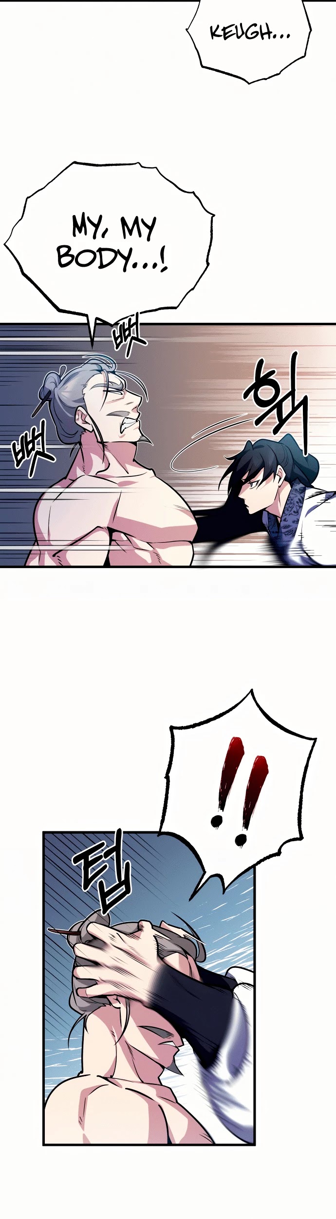 One Hit Teacher, Master Baek Chapter 3 page 21 - Chapter 3