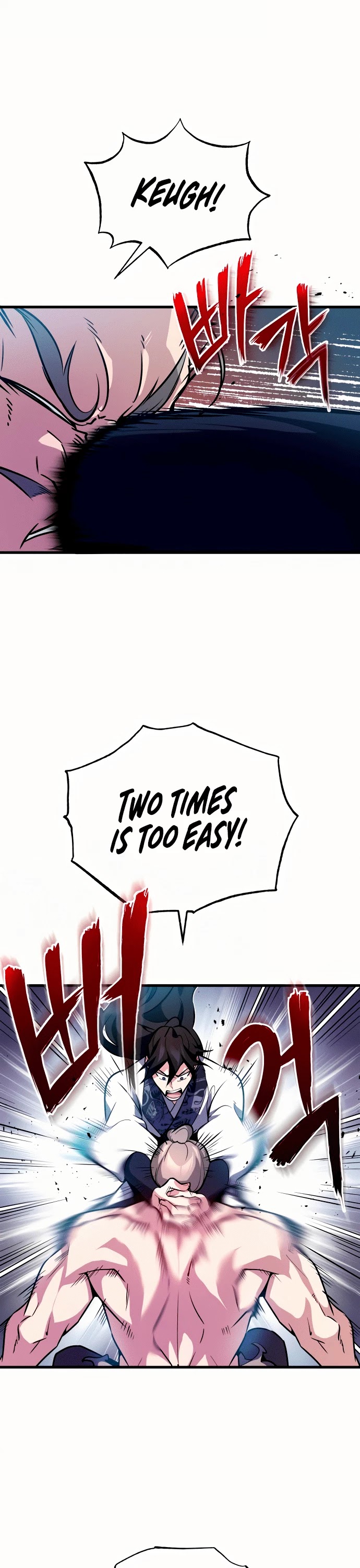 One Hit Teacher, Master Baek Chapter 3 page 23 - Chapter 3