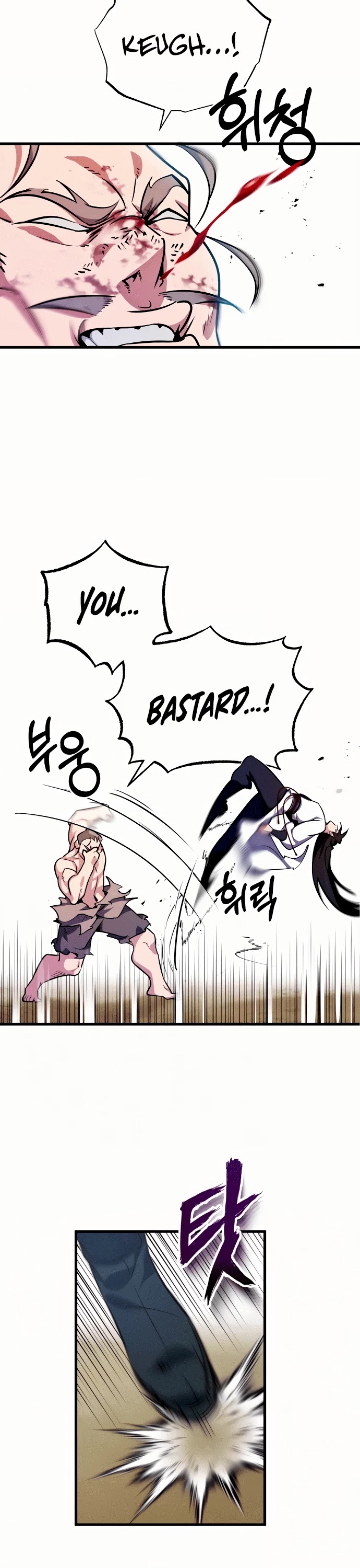 One Hit Teacher, Master Baek Chapter 3 page 24 - Chapter 3
