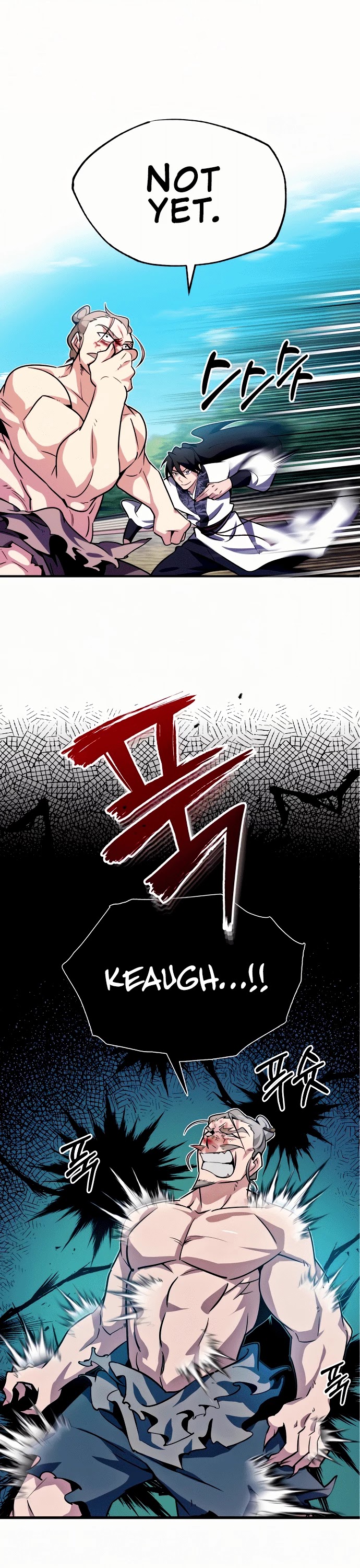 One Hit Teacher, Master Baek Chapter 3 page 25 - Chapter 3