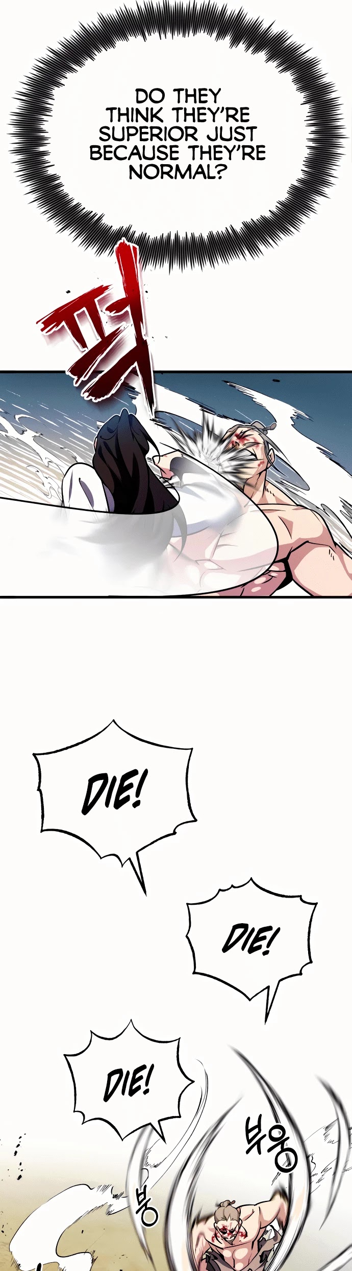 One Hit Teacher, Master Baek Chapter 3 page 32 - Chapter 3