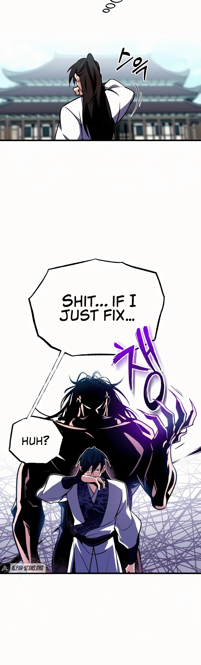 One Hit Teacher, Master Baek Chapter 3 page 36 - Chapter 3