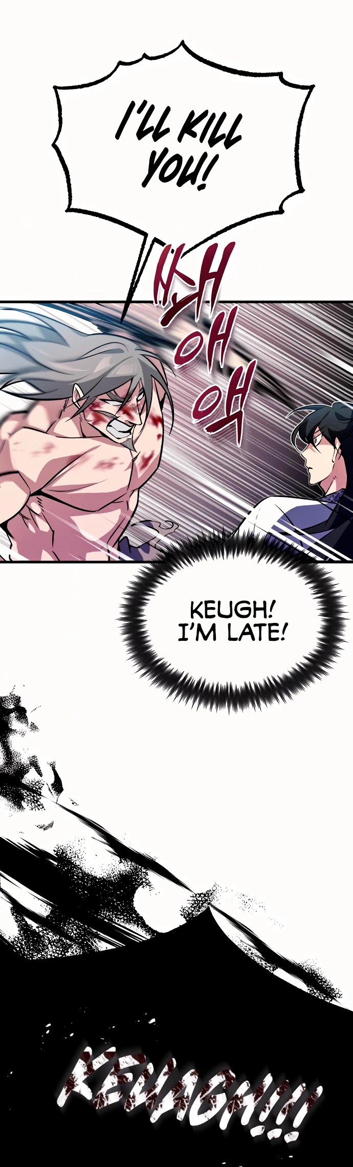 One Hit Teacher, Master Baek Chapter 3 page 37 - Chapter 3