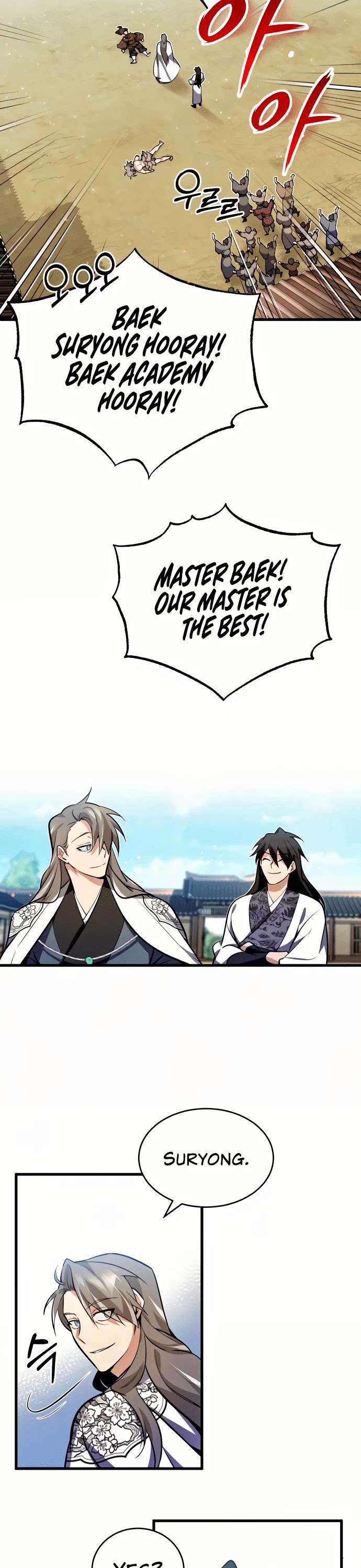 One Hit Teacher, Master Baek Chapter 3 page 43 - Chapter 3