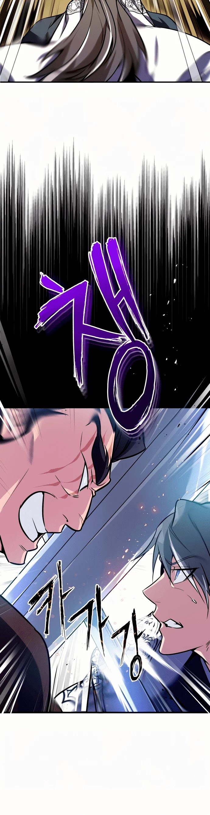 One Hit Teacher, Master Baek Chapter 3 page 5 - Chapter 3