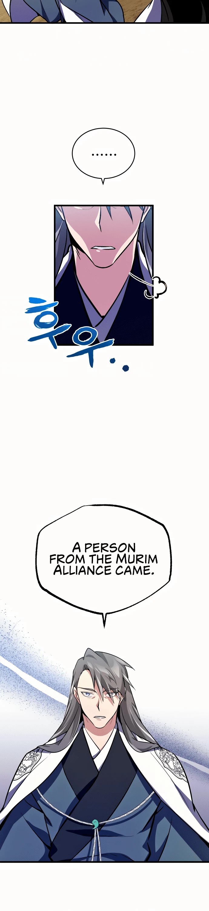 One Hit Teacher, Master Baek Chapter 3 page 61 - Chapter 3