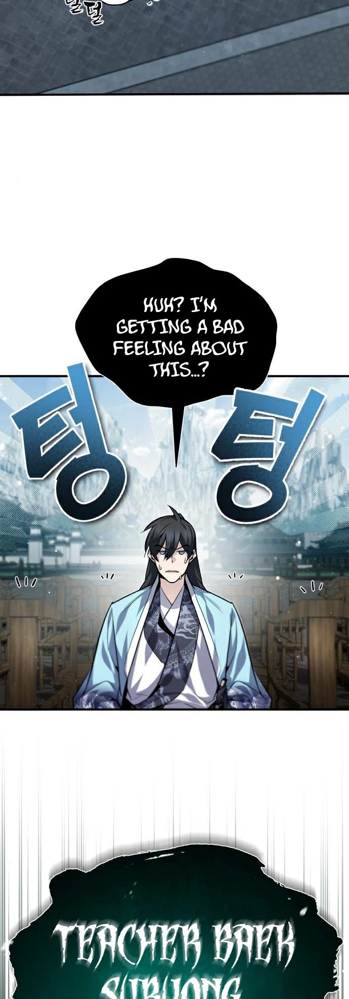 One Hit Teacher, Master Baek Chapter 30 page 11 - Chapter 30