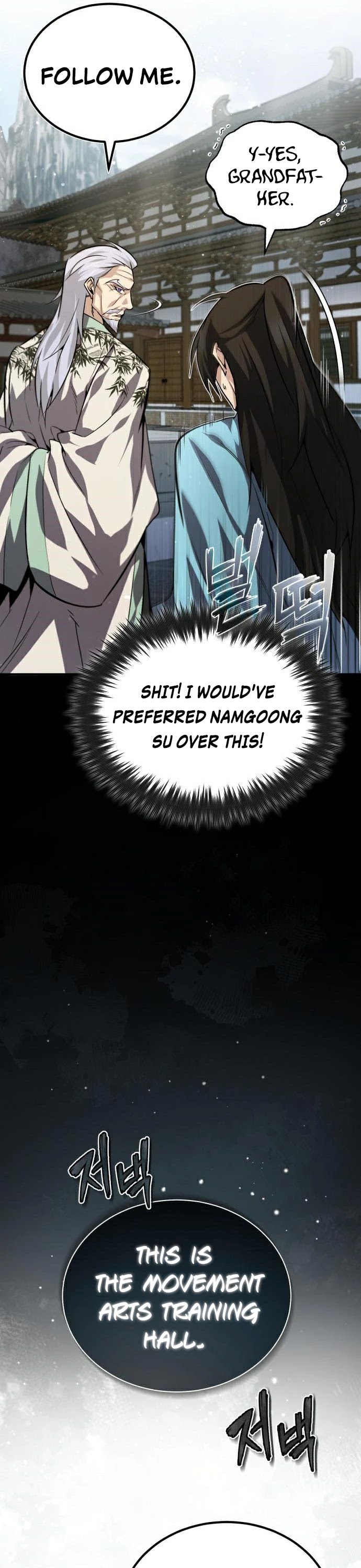 One Hit Teacher, Master Baek Chapter 30 page 13 - Chapter 30