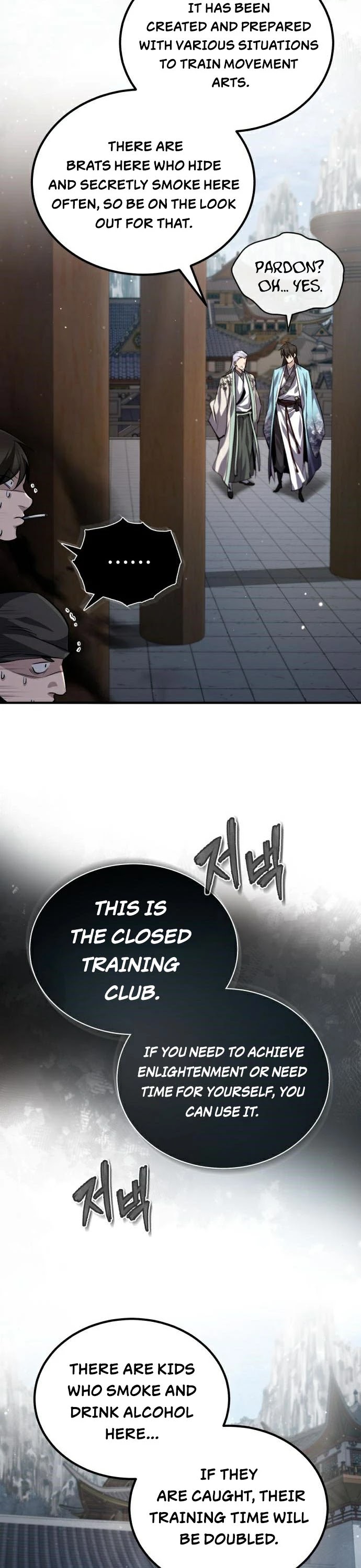 One Hit Teacher, Master Baek Chapter 30 page 14 - Chapter 30