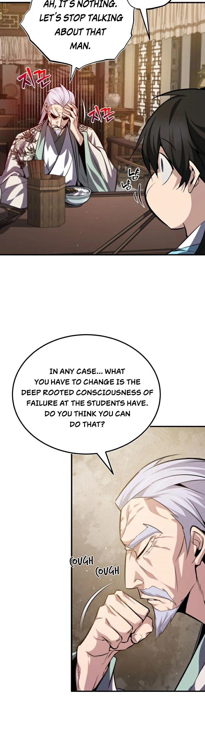 One Hit Teacher, Master Baek Chapter 30 page 23 - Chapter 30