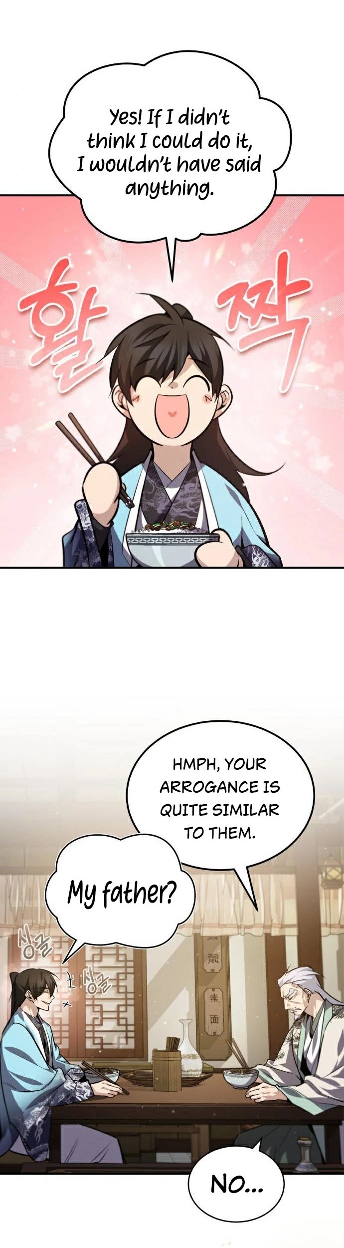 One Hit Teacher, Master Baek Chapter 30 page 24 - Chapter 30