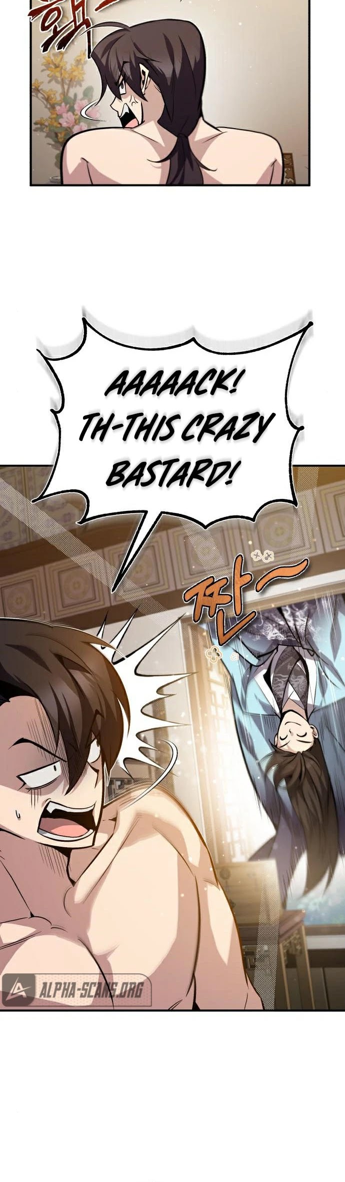 One Hit Teacher, Master Baek Chapter 30 page 40 - Chapter 30