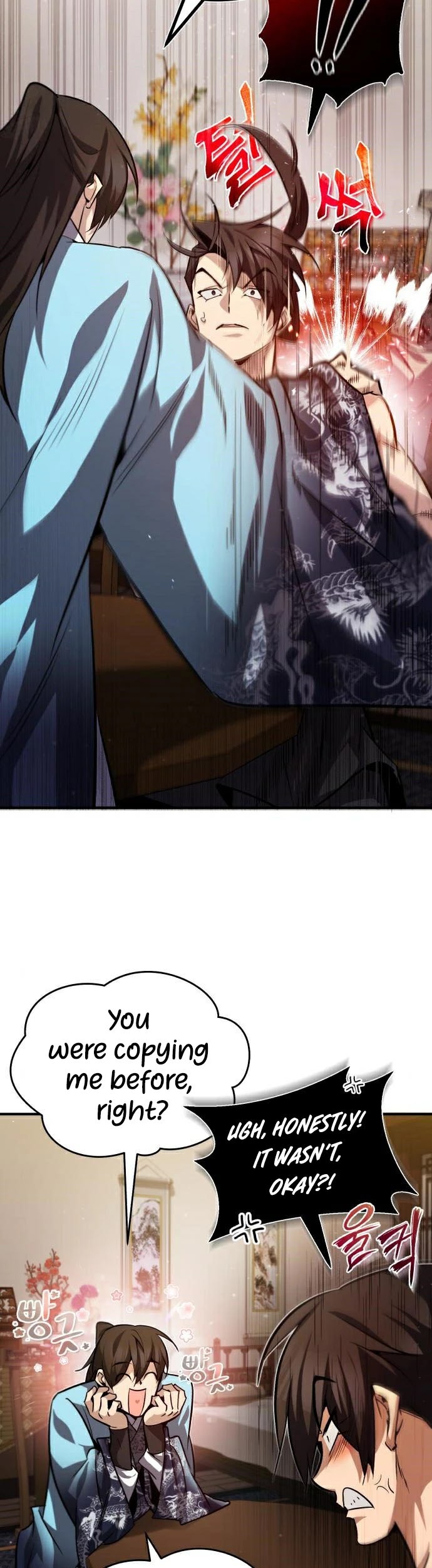One Hit Teacher, Master Baek Chapter 30 page 43 - Chapter 30