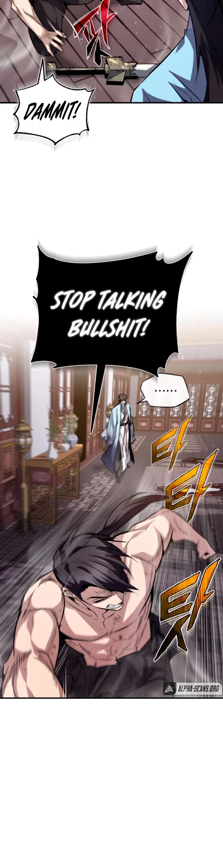 One Hit Teacher, Master Baek Chapter 31 page 10 - Chapter 31