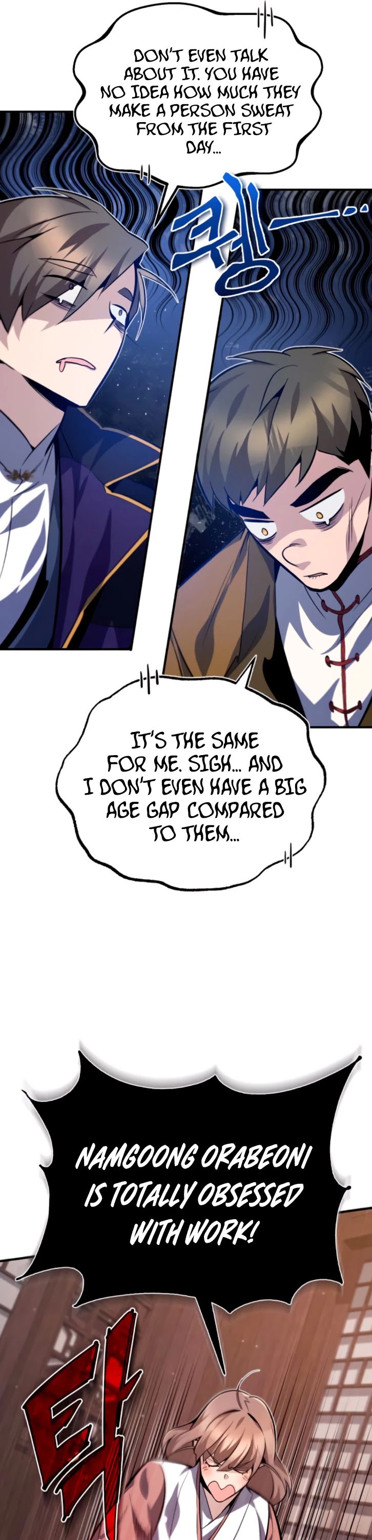 One Hit Teacher, Master Baek Chapter 31 page 13 - Chapter 31