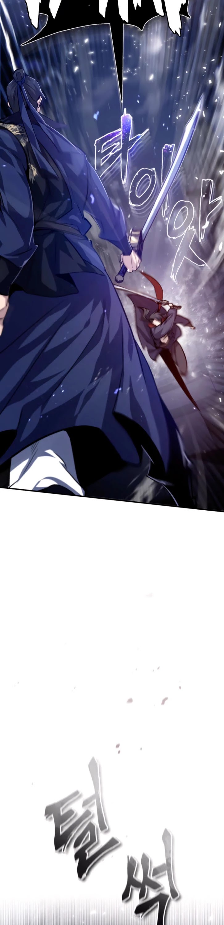 One Hit Teacher, Master Baek Chapter 31 page 44 - Chapter 31