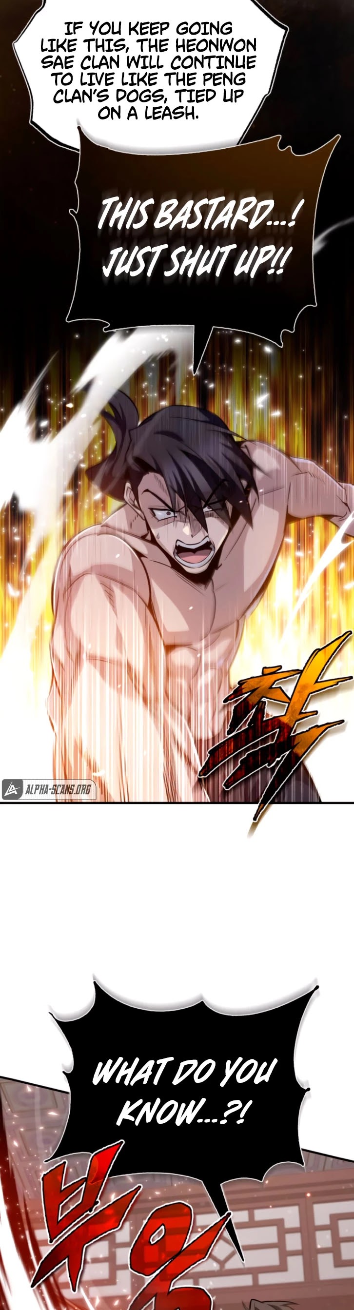 One Hit Teacher, Master Baek Chapter 31 page 5 - Chapter 31