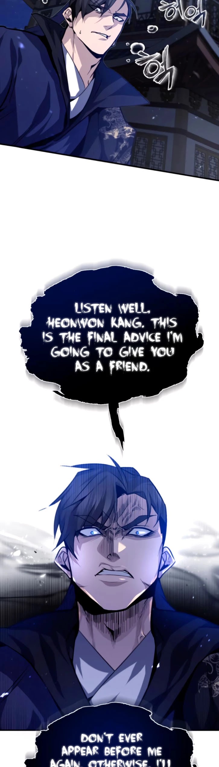 One Hit Teacher, Master Baek Chapter 31 page 50 - Chapter 31