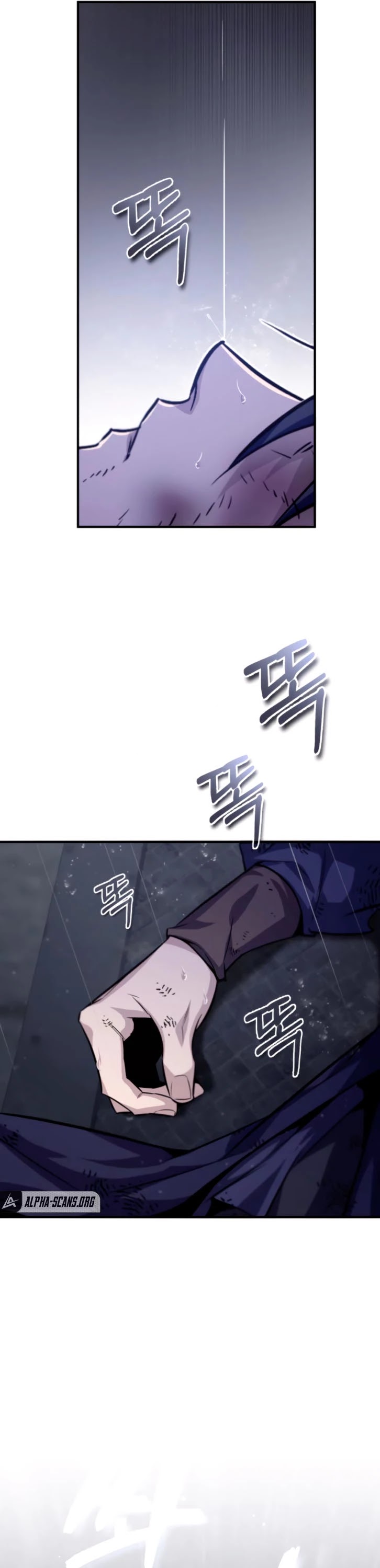 One Hit Teacher, Master Baek Chapter 31 page 52 - Chapter 31