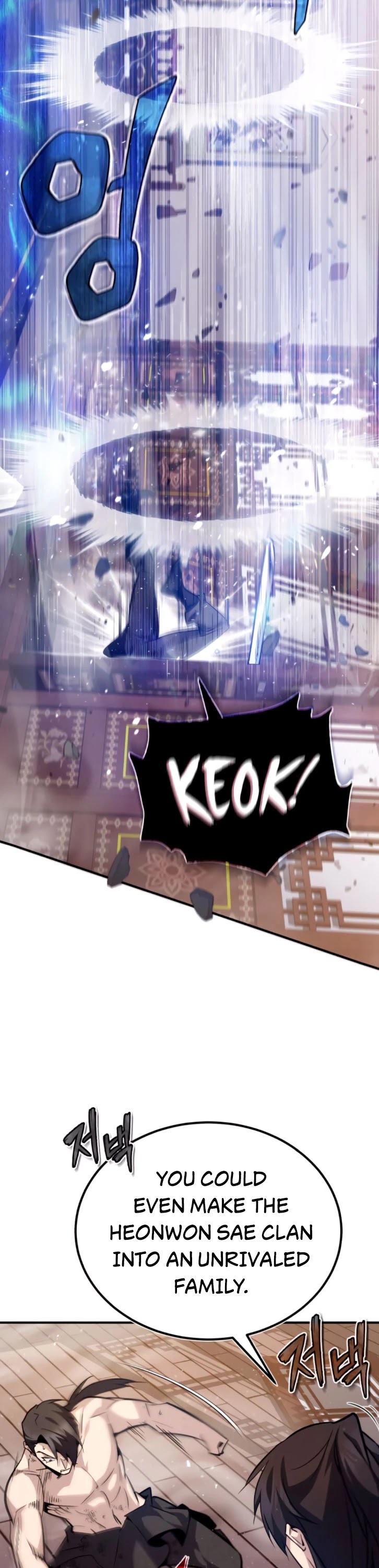 One Hit Teacher, Master Baek Chapter 31 page 9 - Chapter 31