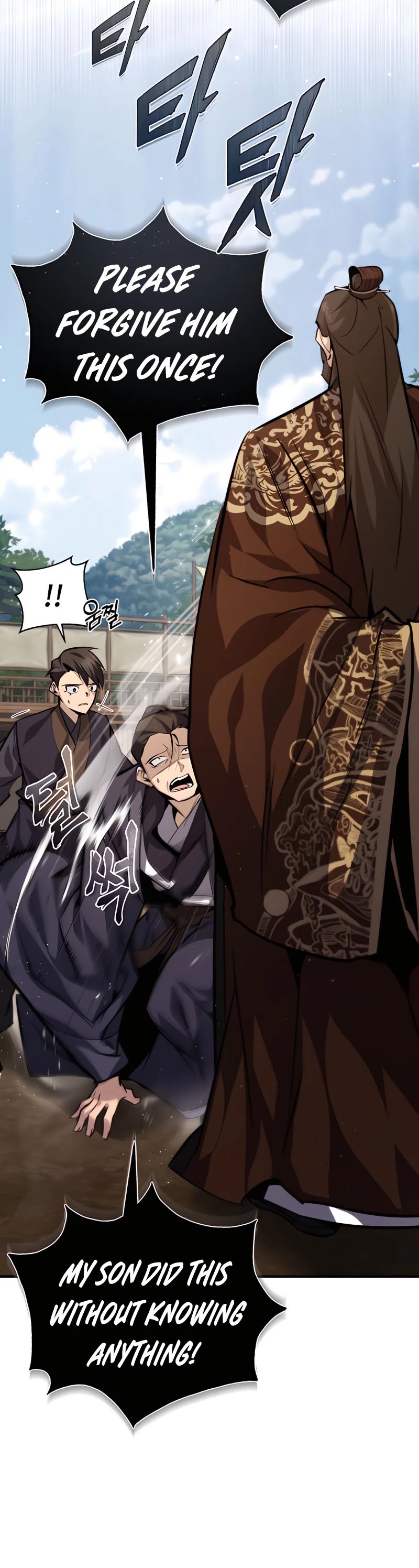 One Hit Teacher, Master Baek Chapter 32 page 14 - Chapter 32